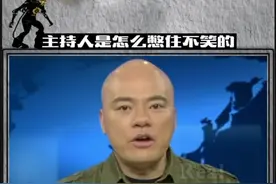 #节目DV现场的奇葩点歌 好奇主持人是怎么憋住不笑的！视频封面