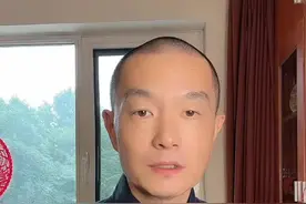 反稀释条款要谨慎 #干货分享 #创业者 #创作者扶持计划 #达武创投视频封面