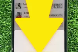 微信被定位了怎么关闭#微信#手机实用小技巧视频封面