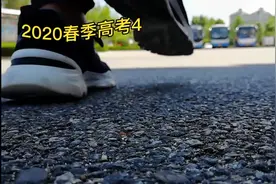 #山东省春季高考 #莱阳职专 #烟台机电工业学校 #莱阳记忆视频封面