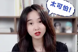 深圳“千亿级”项目暴雷，背后是买房路上最深的天坑！#烂尾楼#深圳楼市   #房地产 #天谷大楼  #房产成长计划 视频封面