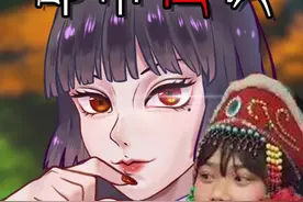 #骗局  #花瓶姑娘  #奇闻奇事 被装在花瓶里18年的女孩真的存在吗视频封面