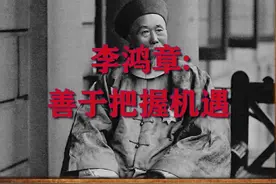 机会总是青睐善于把握机遇的人