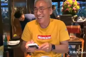 我在万博宣伟20年了视频封面