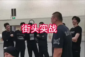 街头实战的技巧#搏击 #格斗视频封面