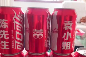四年半的军恋即将奔赴军婚💖2021·05·19❤️订婚快乐❤️#订婚视频封面