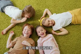 梦见没穿衣服#梦的解析视频封面