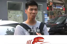 臭沟是我家？吃腐肉长大？ #小龙虾也是有“ #洁癖”的好吗？ @抖音短视频视频封面