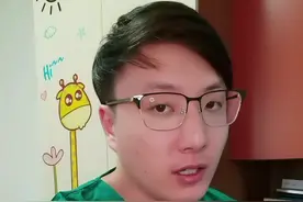这种家中常备药，不要过量服用，否则有风险！你这么吃过吗？#医学科普 #真实故事 #医院日常 #感冒 #感冒药 视频封面