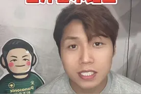 #广州恒大小将谭凯元留洋塞尔维亚 希望在塞尔维亚联赛获得更多的出场以及更好的表现，五大联赛才是你的终点，为每一个留洋的球员感到骄傲！#足球 #留洋视频封面