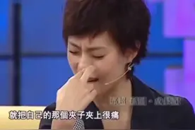 #孙俪 自曝自己小时候的整过容，想不到是自己整得！@抖音短视频视频封面