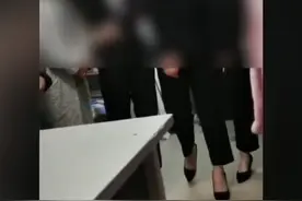 黑龙江一高校学生会干部嚣张查寝视频曝光视频封面