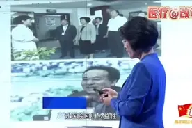 北大终身教授李玲谈医疗改革！令人赞叹和敬畏🌹🌹🌹视频封面