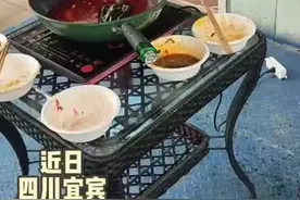 鸟：各位老铁，我给大家表演一个铁锅炖自己。视频封面