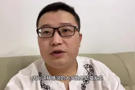 猫咪因为肠胃不舒服导致长时间不吃不喝，应该怎么办？#干货分享视频封面