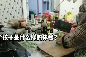 #小厨娘上线 #家常菜 第一次拍视频，不为别的，只想记录生活，视频封面