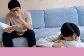 只要心态好，开心活到老😏#老糖日常 #逗比父女 #学渣 @抖音短视频