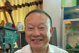 1998年文新公司创业老视频，文新的追求，下半部分。视频封面