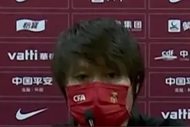 #国足3比1战胜叙利亚 李铁赛后发布会致敬里皮，全力维护#武磊 ！#国足 #国足世预赛视频封面