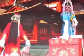 豫剧火焚绣楼长段子视频封面
