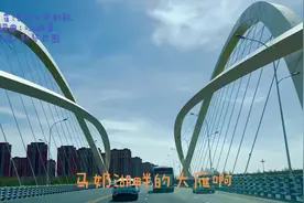 《伊金霍洛我心中的一首歌》#吹吹风散散心视频封面