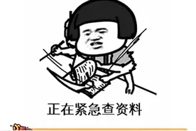 #明星官宣分手文案 王宝强：马蓉与我经纪人宋喆婚外不正当两性关系，我将依法处理视频封面