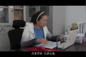 #十堰大学生留堰就业创业十大明星  廖莉 —视频封面