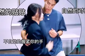 #你好星期六 #棣欣引力  王鹤棣 虞书欣危险派对未播片段视频封面