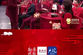 #刘涛贾乃亮被魔方整明白了 #央视虎年春晚  谁能告诉我！魔方到底怎么变的！！！视频封面