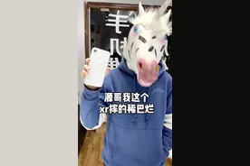 小多来修XR，一颗螺丝不让动？还怎么修#苹果xr #苹果玻璃后盖视频封面
