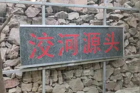 石家庄的母亲河应为洨河，它发源于五峰山宝泉寺，流经上寨视频封面