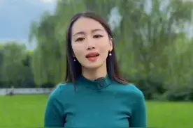 前不见古人，后不见来者。念天地之悠悠，独怆然而涕下#每天学习一点点 #提升自己 #让学习成为一种习惯 @主持人樾月视频封面