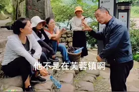 探秘彭氏土司王朝#系例篇#向老师讲故事老司城带你游湘西 持续关注更新 @抖音短视频 #与我合拍视频封面