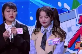 #杜海涛#周深#范丞丞 考驾照有多难视频封面