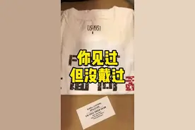 给大家看看船帽，你们戴过没#军迷 #复古 @DOU+小助手