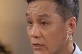 冯远征任北京人艺新任院长，北京人艺有史以来，第一位演员出身的院长！视频封面