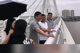 温州市投资促进局副局长李敏一行来鳌江调研智慧健康、蓝田亲子教育综合体、古鳌头项目视频封面