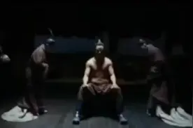 #王的盛宴 #吳彥祖 #西楚霸王项羽  西楚盛世  楚軍威武视频封面