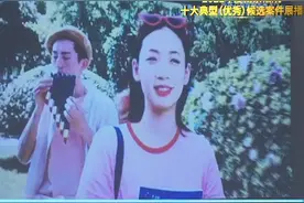 乐视电视开机广告 侵犯消费者权益案视频封面