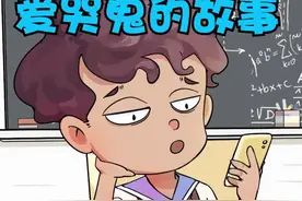 爱哭鬼真是太可怜了呜呜 #游戏  #第五人格视频封面