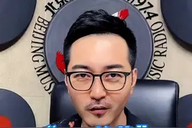 #egm 是个什么鬼？#edm 才是正解！@抖音短视频 @Dou热门视频封面