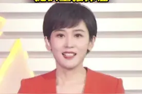 为“走在前、开新局”提供坚强保证#山东dou知道 视频封面