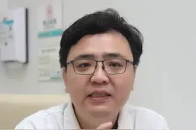 #医学科普 #男性养生 视频封面