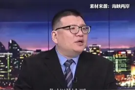 张彬：台军演习视频曝光 令人笑掉大牙视频封面