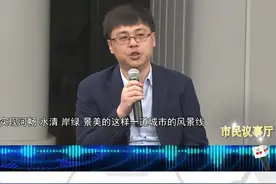 虹子河  爱民河  北曲河  南疃河 墨水河“五水绕城”河道综合整治提升  实现河畅 #水清  #岸绿#景美视频封面