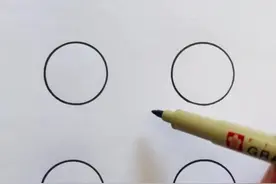 太阳的9种画法，你会哪一种？#简笔画 #࿆࿆一起学画画视频封面