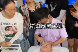 皮肤代谢色素的三条途径视频封面