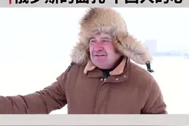 董德升直播卖上了东北特产，为家乡代言@抖音短视频视频封面