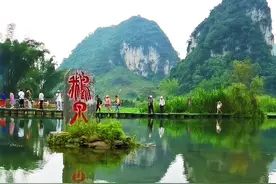 #广西百色      靖西鹅泉风光！～～～鹅泉是中国西南三大名泉之一，也是世界第二大跨国瀑布德天瀑布的源头。视频封面