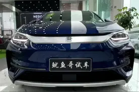 如果给你30万，你会选择它吗？#比亚迪唐ev #唐dmi #比亚迪 #沉浸式体验 @抖音汽车视频封面